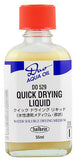 DUO QUICK DRY LIQUI 55ML