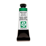 DS W/C 15ML JADEITE GENUINE