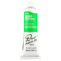 DUO 40ML EMERALD GR NOVA