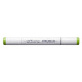 COPIC SKTCH YG25 CELADON