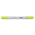 YG23 CIAO NEW LEAF