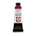DS W/C 15ML GARNET GENUINE