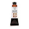 DS W/C 15ML LUNAR EARTH