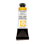 DS W/C 15ML NEW GAMBOGE
