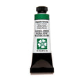 DS W/C 15ML DIOPSIDE GENUINE
