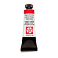 DS W/C 15ML ORGANIC VERMILION