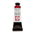 DS W/C 15ML PIEMONTITE GENUINE