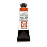 DS W/C 15ML QUIN DEEP GOLD