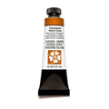 DS W/C 15ML TRNSP YELLOW OXIDE