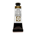 DS W/C 15ML IRID AZTEC GOLD