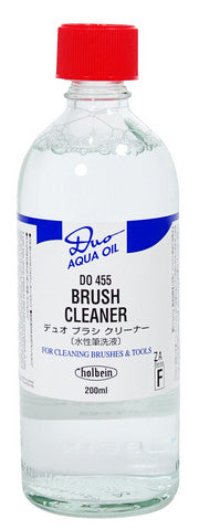 DUO BRUSH CLEANER 200ML
