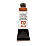 DS W/C 15ML QUIN GOLD (NEW)