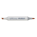 COPIC SKTCH E53 RAW SILK