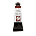 DS W/C 15ML BURNT SIENNA