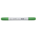 G05 CIAO EMERALD GREEN