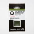 DS WC 1/2 PAN SERPENTINE GENUN