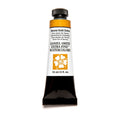 DS W/C 15ML VERONA GOLD OCHRE