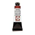 DS W/C 15ML QUIN BNT ORANGE