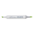 COPIC SKTCH G40 DIM GREE