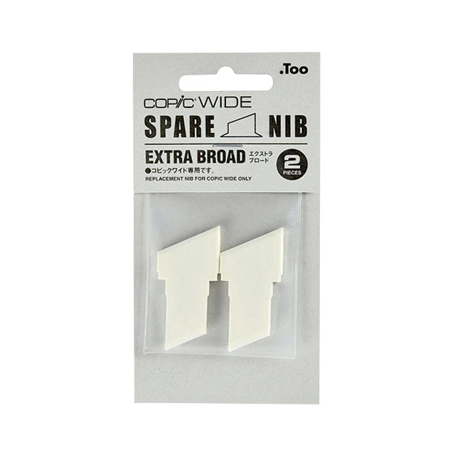WIDE NIB EXTRA BROAD