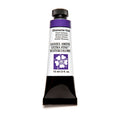 DS W/C 15ML ULTRAMARINE VIOLET