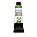 DS W/C 15ML DUOCHR TROPIC SUNR