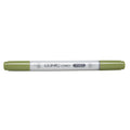 YG63 CIAO PEA GREEN
