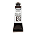 DS W/C 15ML VAN DYKE BROWN