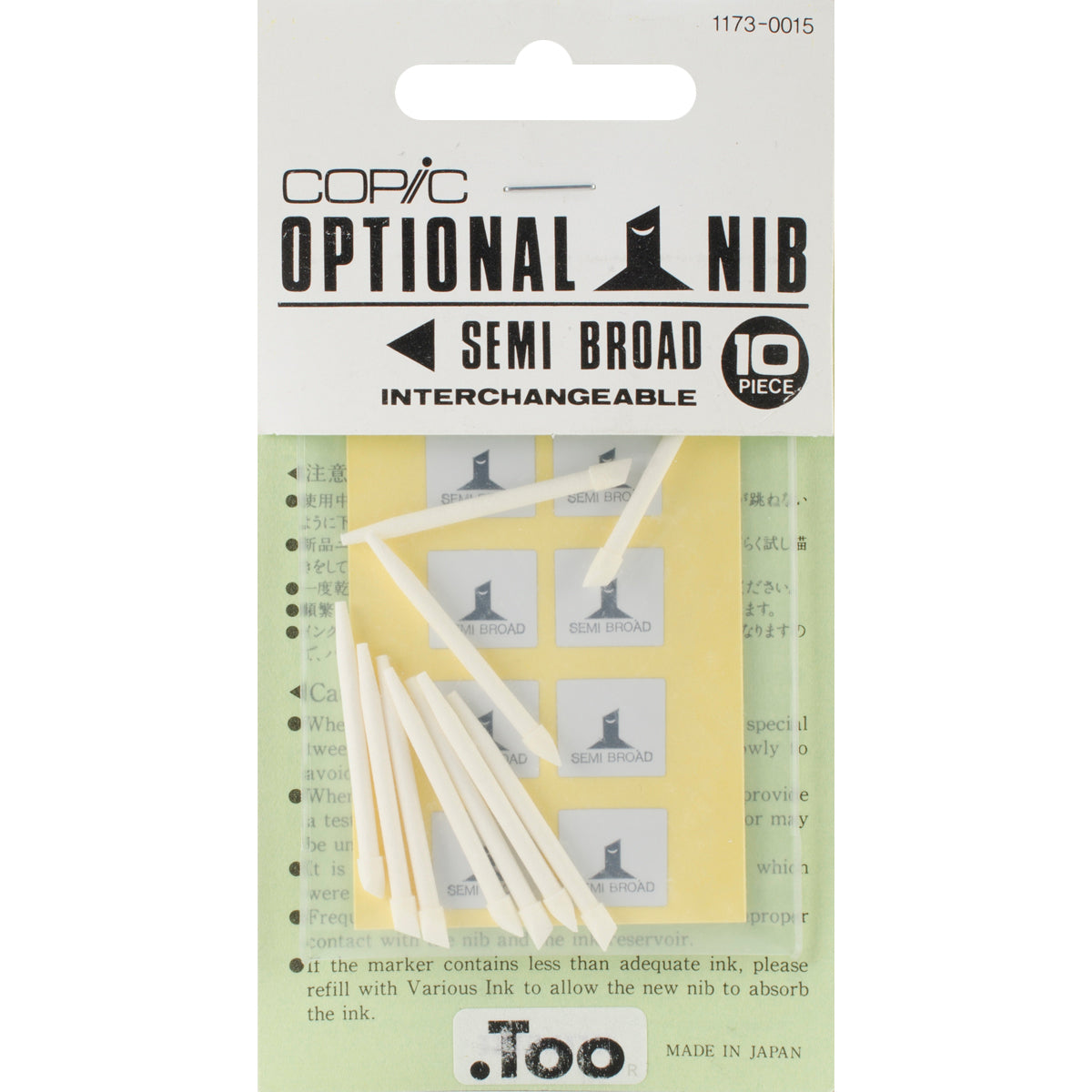 COPIC NIB SEMI BROAD(10)