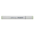COPIC SKTCH G12 SEA GREE
