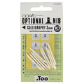 COPIC NIB CALLIG 3MM(10)