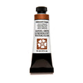 DS W/C 15ML IRID COPPER