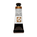 DS W/C 15ML IRID GOLDSTONE