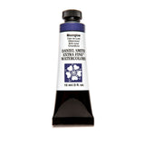 DS W/C 15ML MOONGLOW