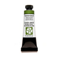 DS W/C 15ML SERPENTINE GENUINE