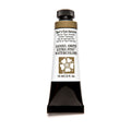 DS W/C 15ML TIGERS EYE GENUINE